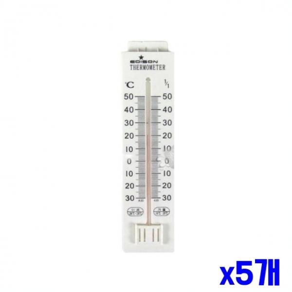 가정 업소용 아날로그 온도계 x5개 측정공구 온도계측