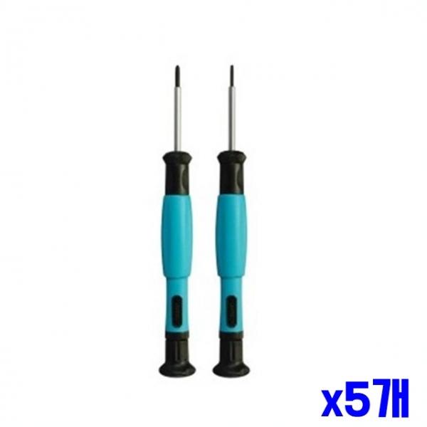 견고한 초정밀 드라이버 세트 x5개 드라이버세트 공구