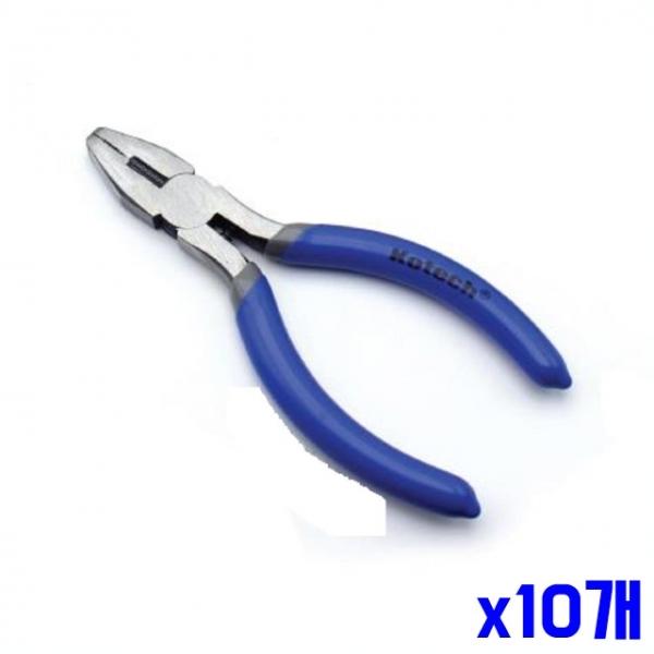 4.5in 작업공구 펜치 x10개