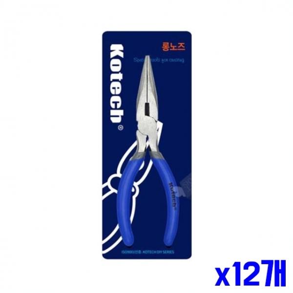 고강도 작업 공구 롱로즈 130mm x12개 롱노우즈