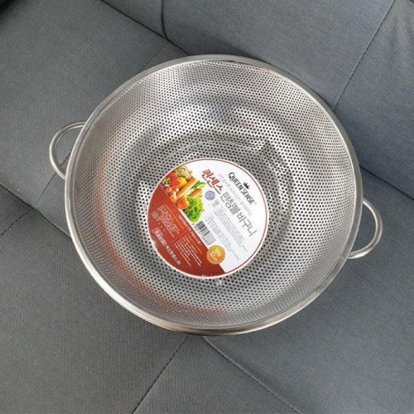 퀸센스 펀칭볼바구니 양수 32cm