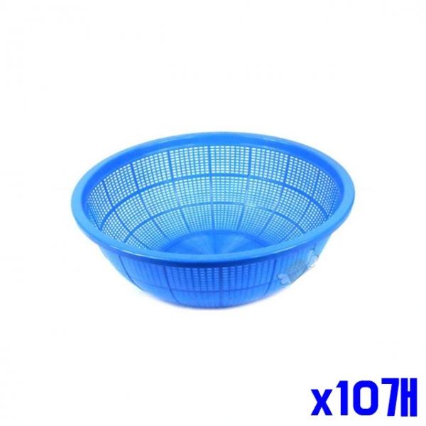 야채 과일 세척 소쿠리 39x13.8cm x10개 야채바구니