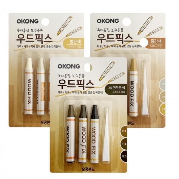 오공 목재 흠집 우드 픽스 크레용 마루 가구 보수제