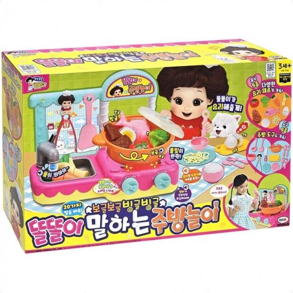똘똘이 주방놀이 소꿉놀이 엄마 역할 놀이 장난감