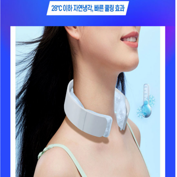 쿨스카프 28도 이하 자연냉각 PCM 큐브 쿨링 목밴드 쿨스카프 주방근무 건설현장