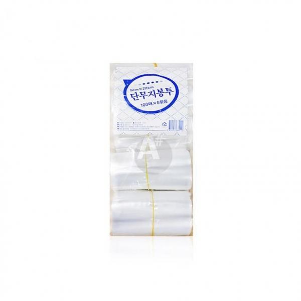단무지 봉투 (100매x5입) 식당 비품 업소용 음식점 분식집 비닐 주방위생
