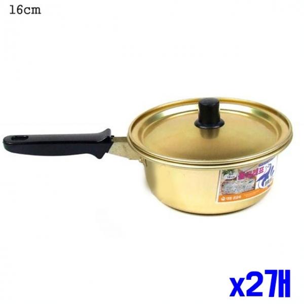 주방 황냄비-편수 16cm x2개