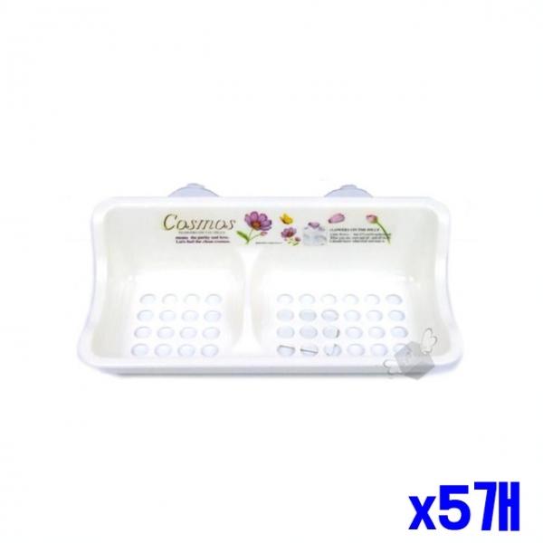 화이트 수세미 받침대 대 x5개 주방수세미 수세미걸이