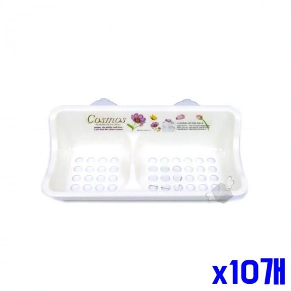 화이트 수세미 받침대 대 x10개 주방수세미