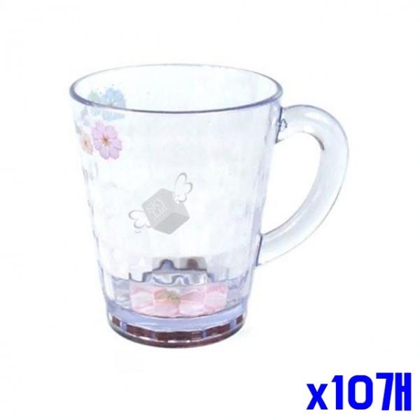 튼튼한 투명 손잡이컵 11x8x10cm x10개 주방컵 물컵