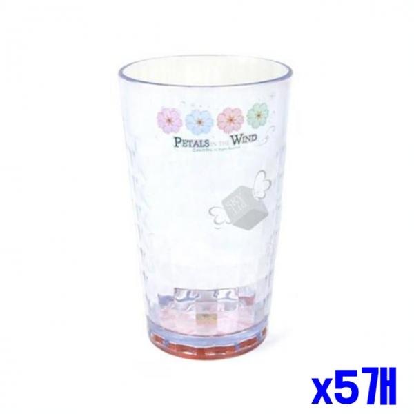 튼튼한 투명컵 8.2x14cm x5개 가정용컵 주방컵 물컵