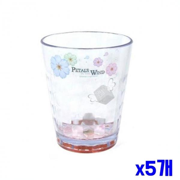 튼튼한 투명컵 8x9.5cm x5개 주방컵 물컵 가정용컵