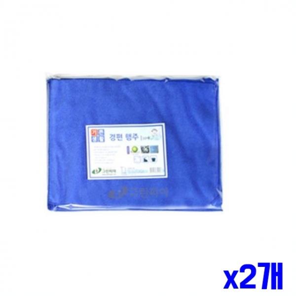 위생 행주10매 블루 x2개 주방용행주 빨아쓰는행주