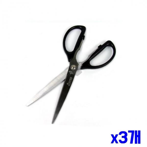 블랙 손잡이 양손 가위 특대 x3개 스텐가위 주방가위