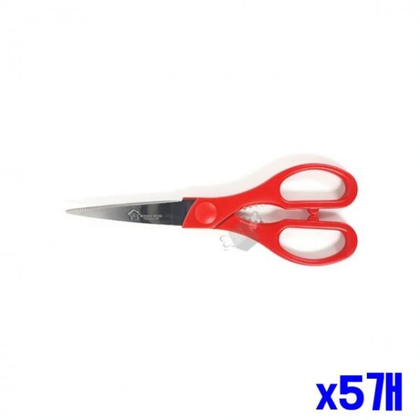 견고한 레드 주방 가위 x5개 주방용가위 스텐가위