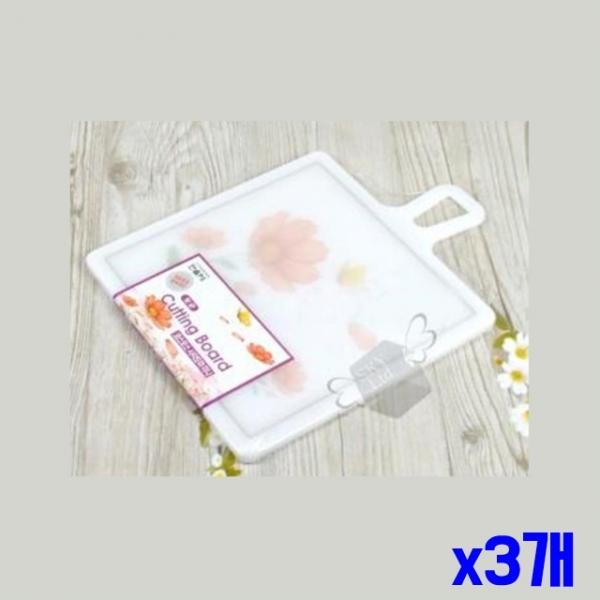 미끄럼 없는 사각도마 미니 x3개 주방도마 요리도마