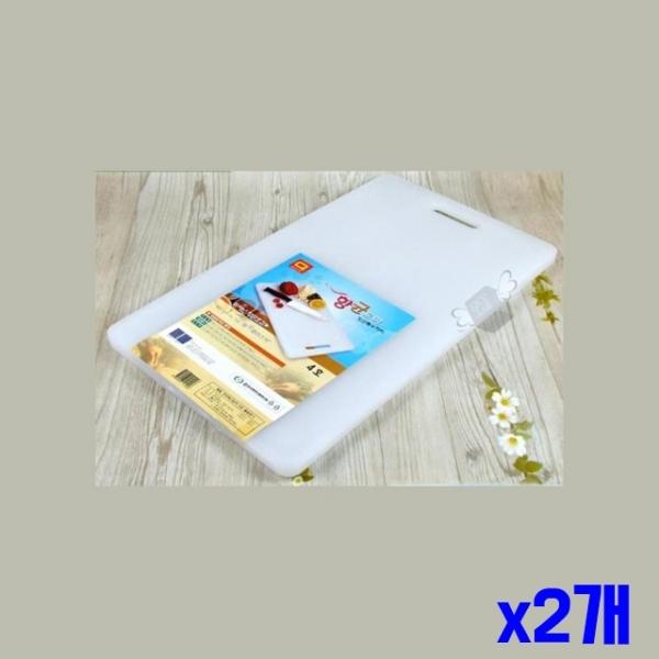 위생적인 항균 도마 49x28x2.5cm x2개 주방도마