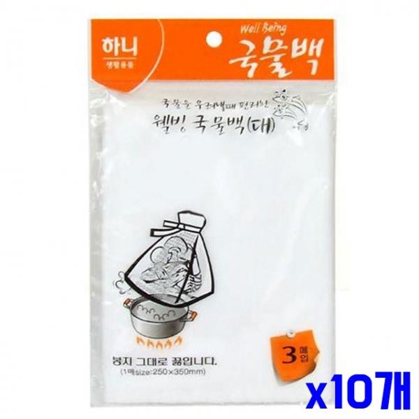 다용도 주방잡화 국물백 대형 3매입 x10개