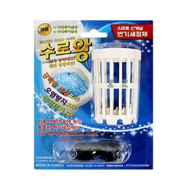 수로왕 변기 세정제 화장실 변기 악취 제거 클리너