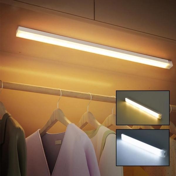 무타공LED조명 USB충전 무선 센서등 LED 조명 간편 설치 무타공 화장실등