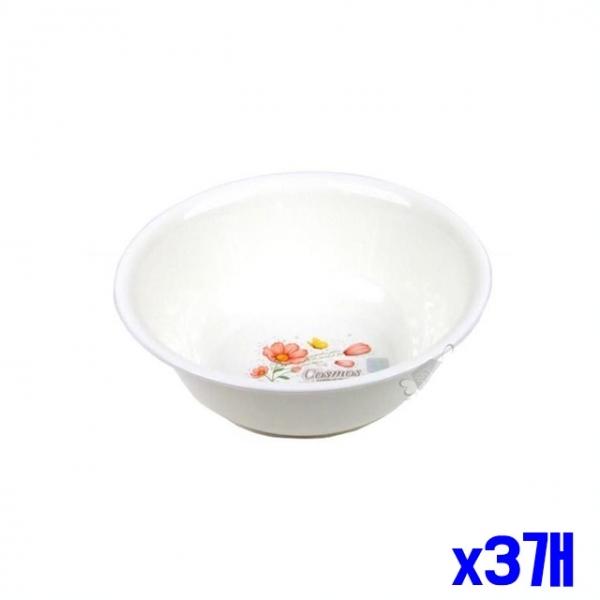 화이트 세수대야 소 x3개 세숫대야 화장실대야