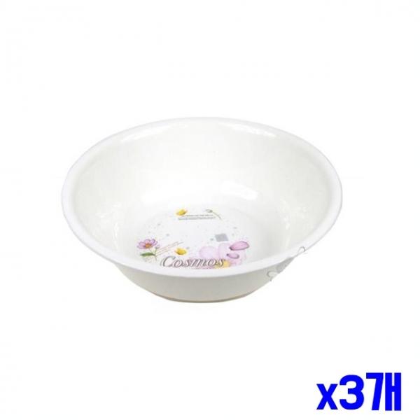 화이트 세수대야 중 x3개 화장실대야 세숫대야