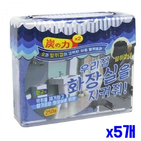 이중탈취 화장실용 탈취제 250g x5개