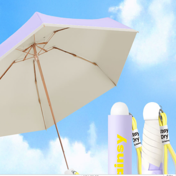 양우산 UV 차단 5단 미니 양우산 (라벤더) 답례품 단체행사선물