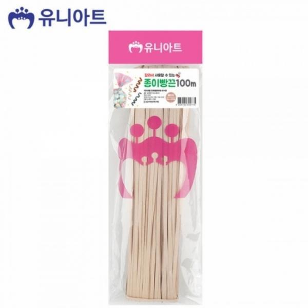 (공예철사) 종이 빵끈 잘라서 사용하는 선물포장 끈 100m (베이지)