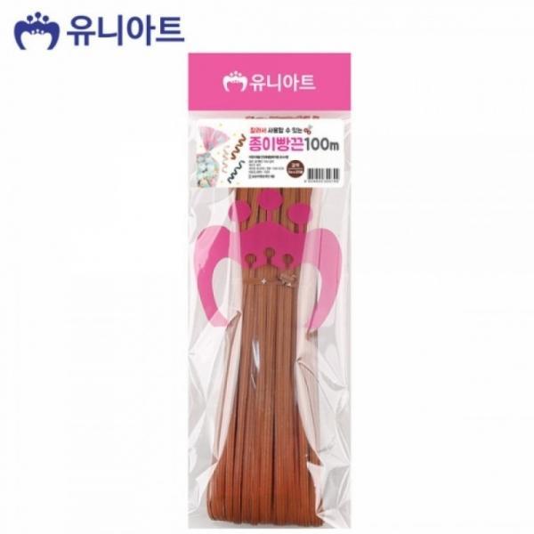 (공예철사) 종이 빵끈 잘라서 사용하는 선물포장 끈 100m (갈색)