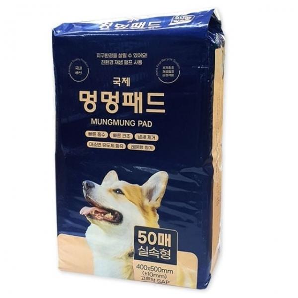 멍멍패드 강아지 배변패드 기저귀 400X500mm 50매 블루포장