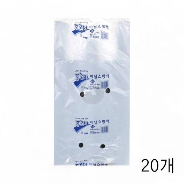 푸르미 비닐쇼핑백 대 33X38cm 70매 X 20개 시장 배달포장봉투 마트봉투 무지봉투