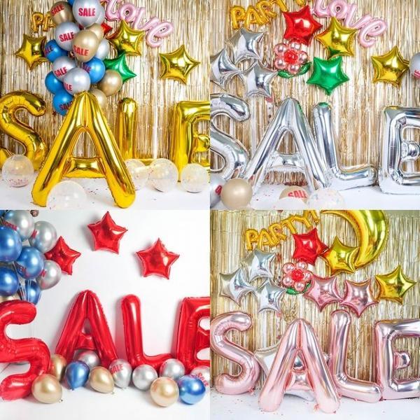 메세지 은박 풍선 세트 SALE 세일 스타 파티 행사