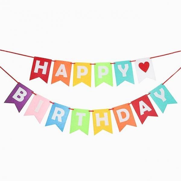 펠트 생일 가랜드 오각페넌트 파티 장식 배너 기념일