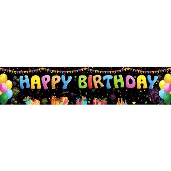 럭셔리 생일 현수막 대형 블랙파티 E타입 장식 배너