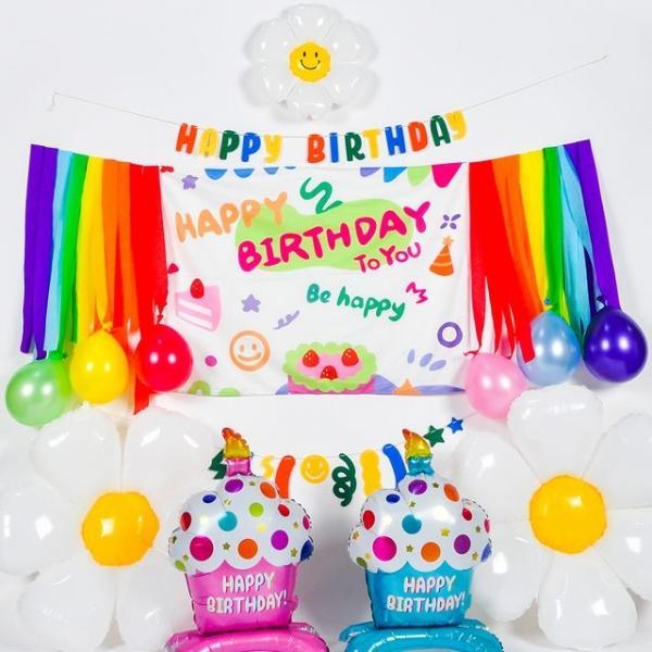 스케치 생일파티 현수막 B타입 장식 배너 가랜드