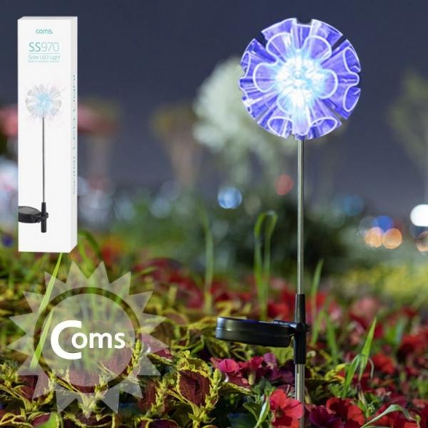 태양광 정원등 멀티컬러 꽃잎 정원램프 LED 조명등