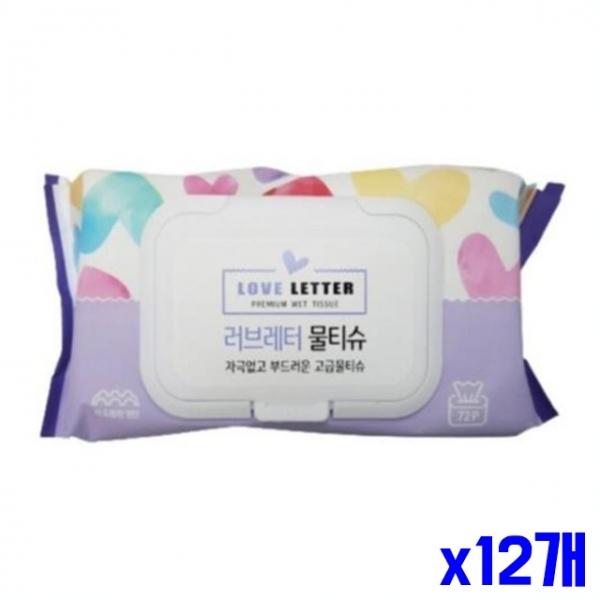 부드러운 물티슈 72매 캡형 x12개 아기물티슈