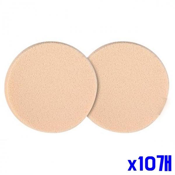 부드러운 원형분첩 2P x10개