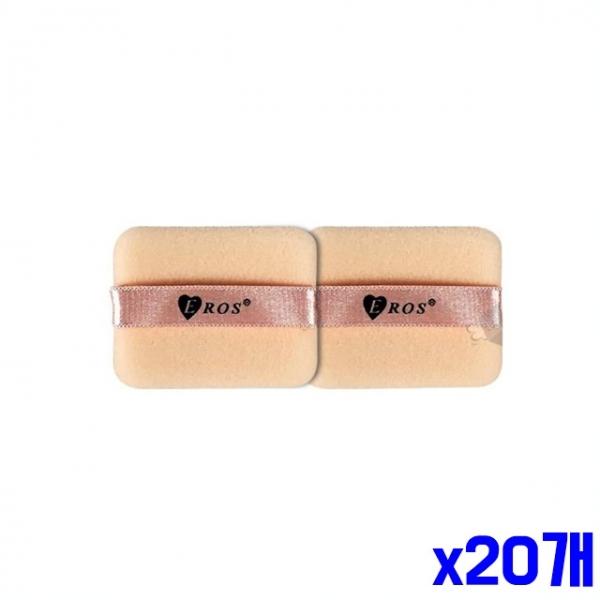 부드러운 사각분첩 2P 55x43mm x20개 미용 스펀지
