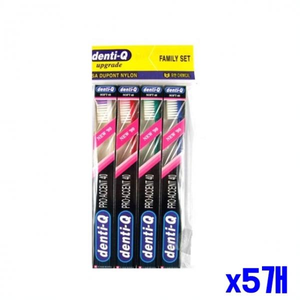 부드러운 탄력모 칫솔 4p x5개 치아 관리 구강 성인