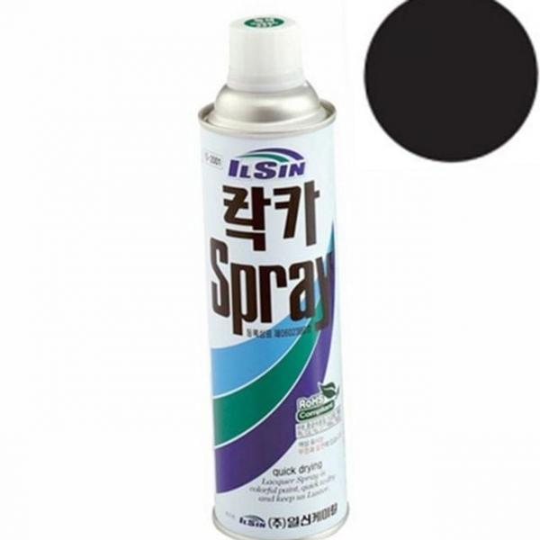 스프레이 공업용 보수용 실내용 락카 무광 420ml 페인트