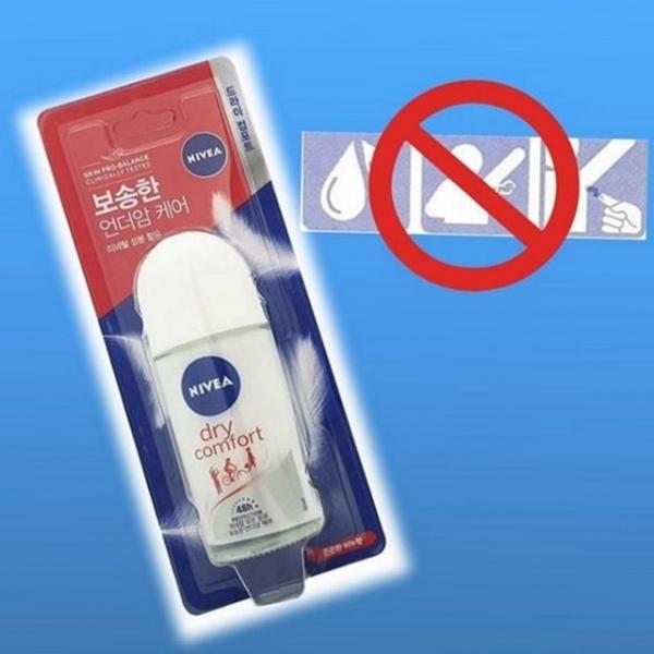 땀관리 데일리 땀 데오드란트 보송한 겨드랑이 여름철 향없는 억제제