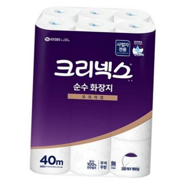 두루마리화장지 2겹 가정용 엠보싱 무형광 40m 72롤 순수