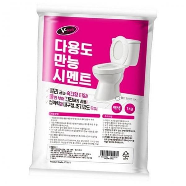 만능 시공 보수용 다용도 시멘트 속건 셀프 바닥