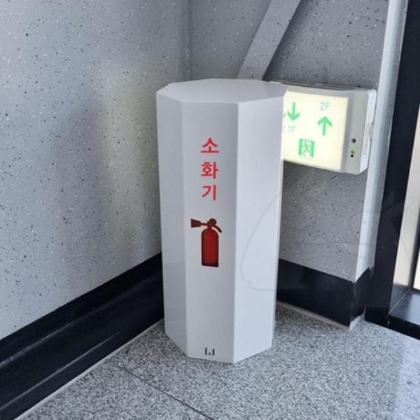소화기 받침대 가리대 개업선물 커버 거치대 복도