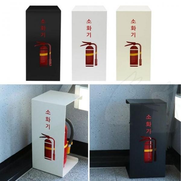 소화기 받침대 소화기함 개업선물 표지판 가리대 거치대