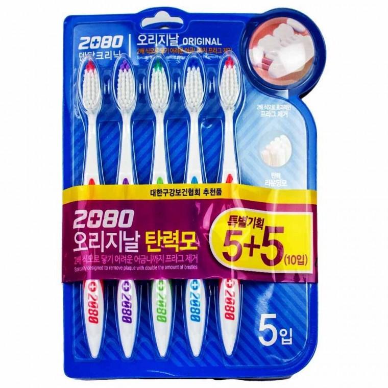 2080 오리지날 칫솔 탄력모 5입 2개 특별기획(888858)