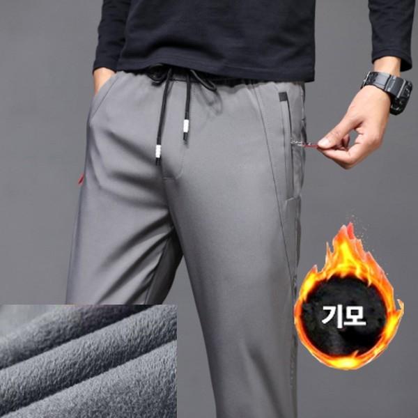 2컬러 일상 팬츠 털안감 캐주얼 트레이닝 TTP01