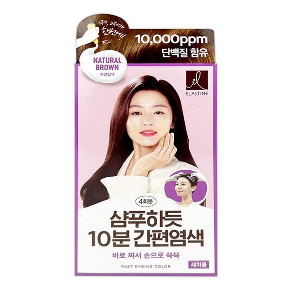 엘라스틴 샴푸하듯 10분 간편염색약 새치용 자연갈색 4회분 -TJ 염색 염색약 새치 새치염색 미용실